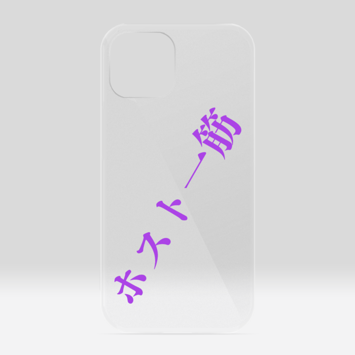 クリアiPhoneケース - iPhone 13