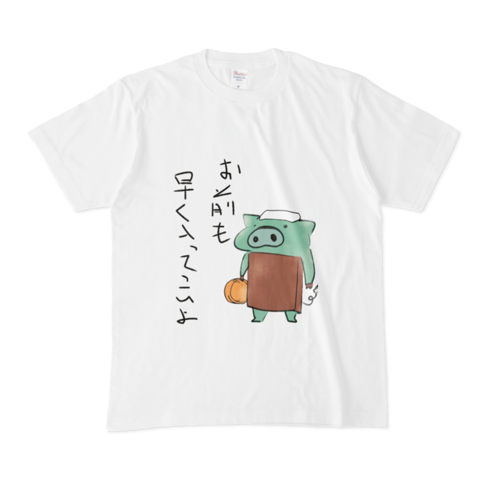 Tシャツ - M - 白