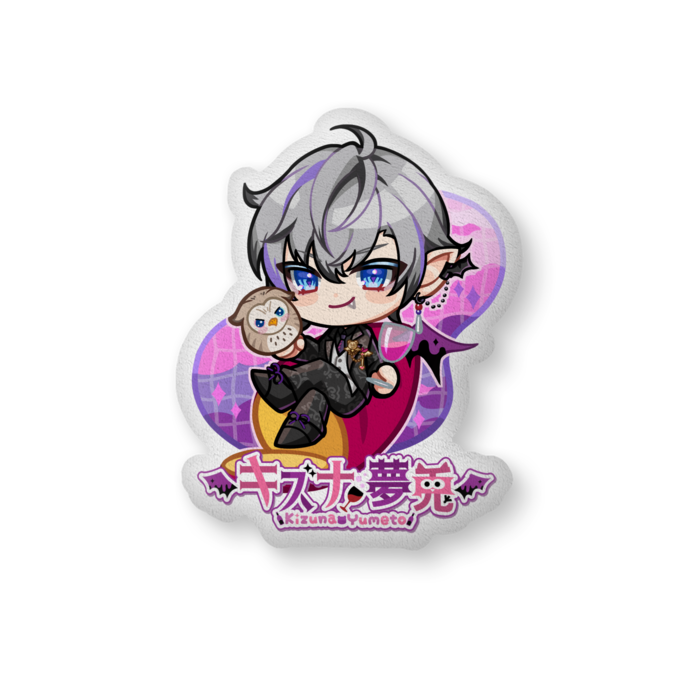 ふかふかクッション - 大（H86×W61cm） - 片面