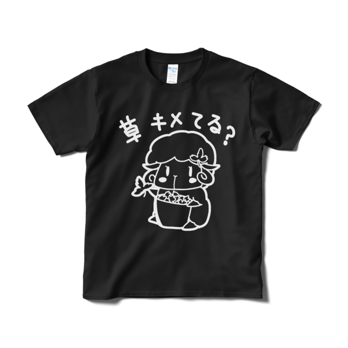 Tシャツ（短納期） - S - ブラック