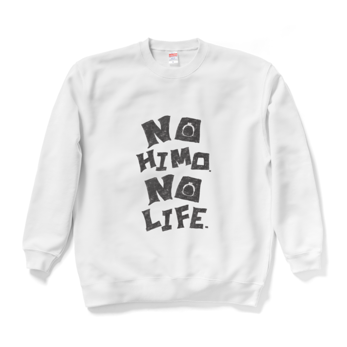 スウェット - XL - ホワイト