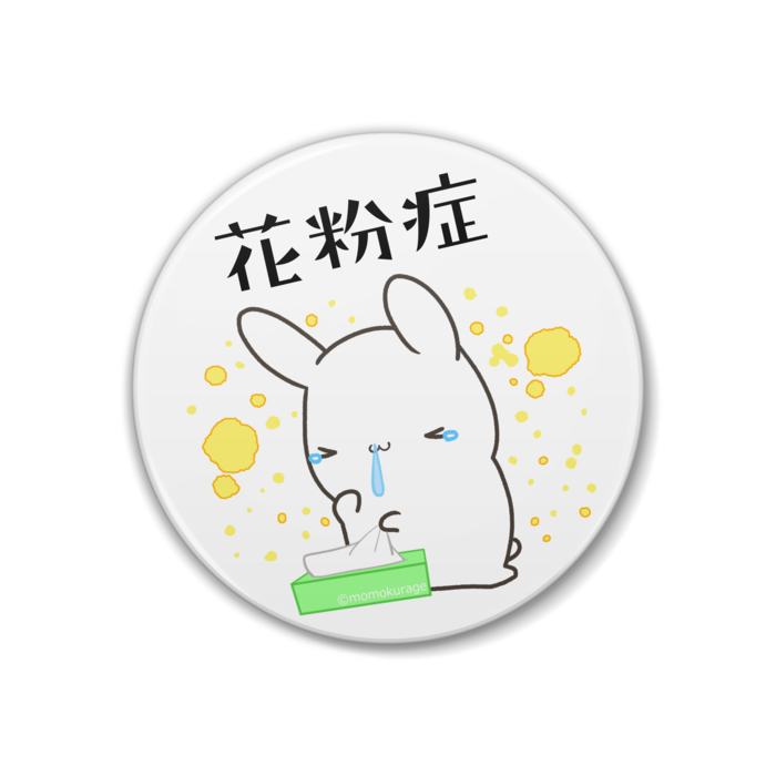 花粉症つらいうさぎ缶バッジ Miroir Limite Booth