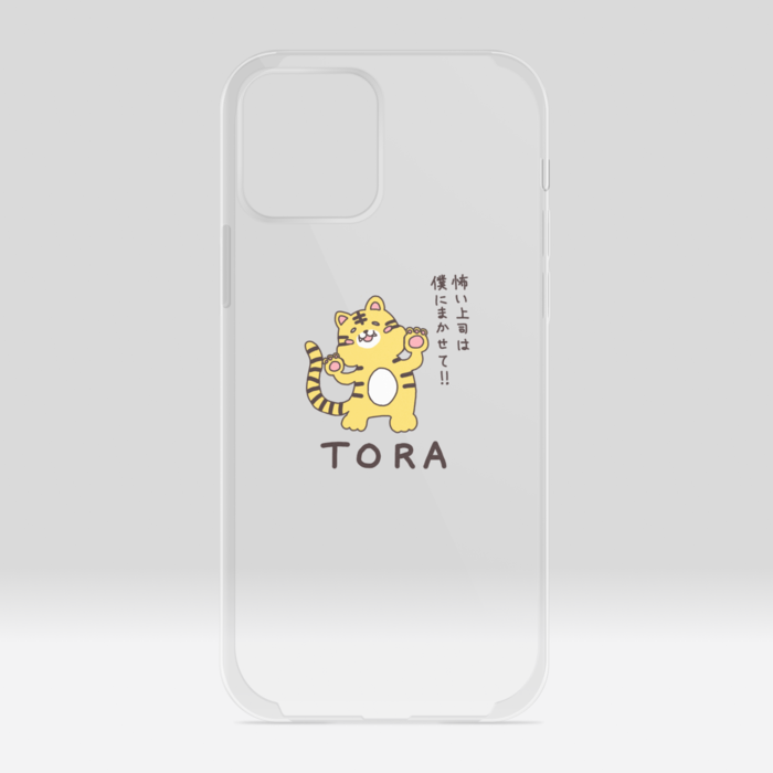クリアiPhoneケース - iPhone12 / 12 Pro