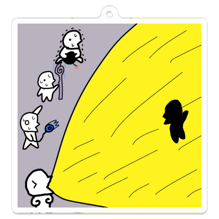 一人だけレベルが…