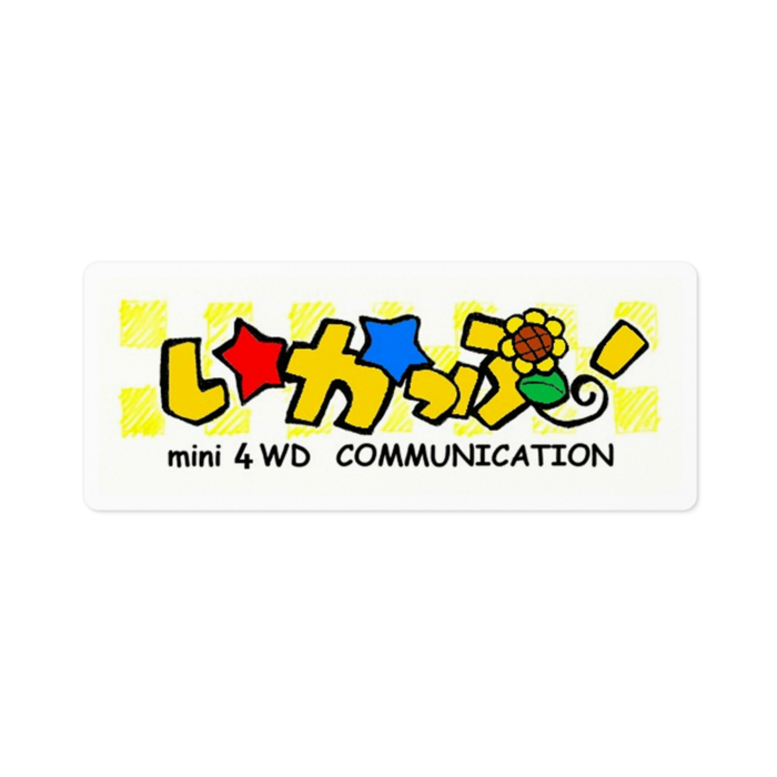 ステッカー - 100 x 100 (mm)