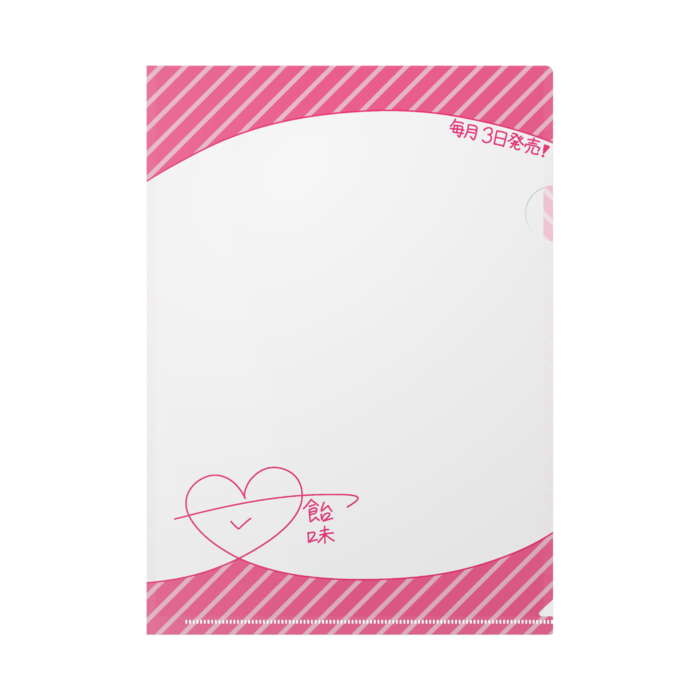 クリアファイル - A4