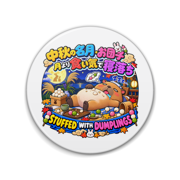 缶バッジ - 76mm