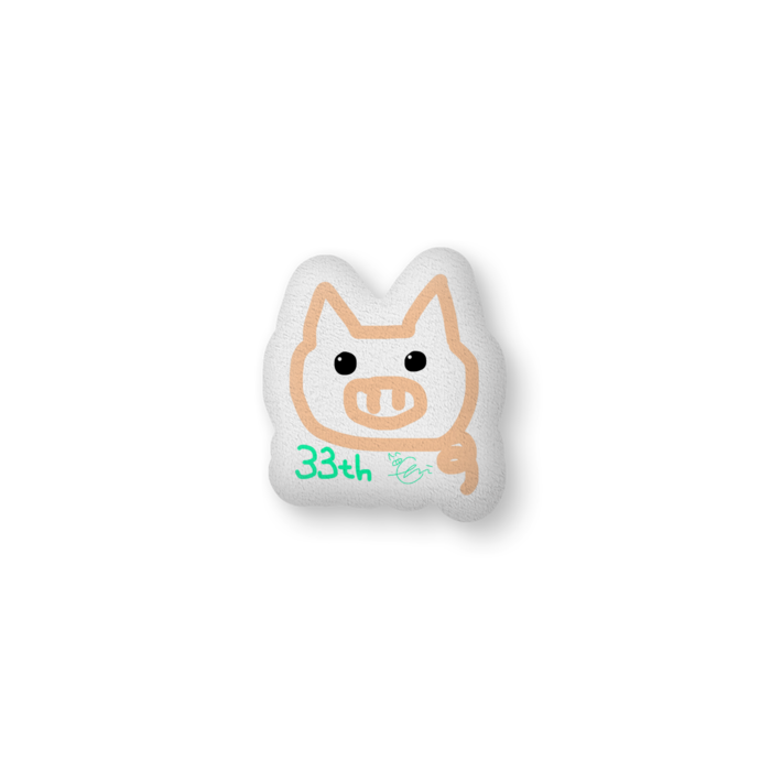 ふかふかクッション - 中 ぶたさん