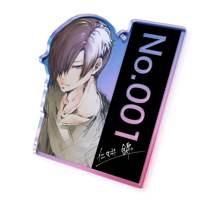 オーロラアクリルキーホルダー - 70 × 70mm