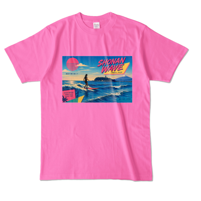 カラーTシャツ - L - ピンク (濃色)