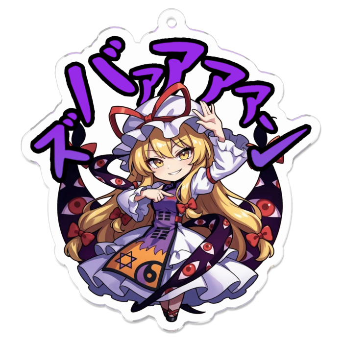 アクリルキーホルダー - 70 x 70 (mm)(1)