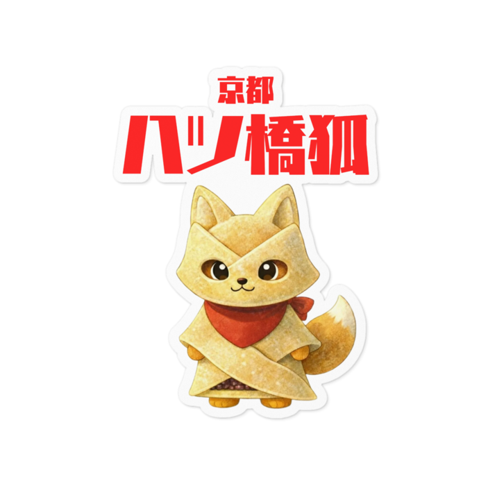 ステッカー - 100 x 100 (mm)