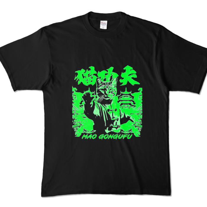 カラーTシャツ - XL - ブラック (濃色)