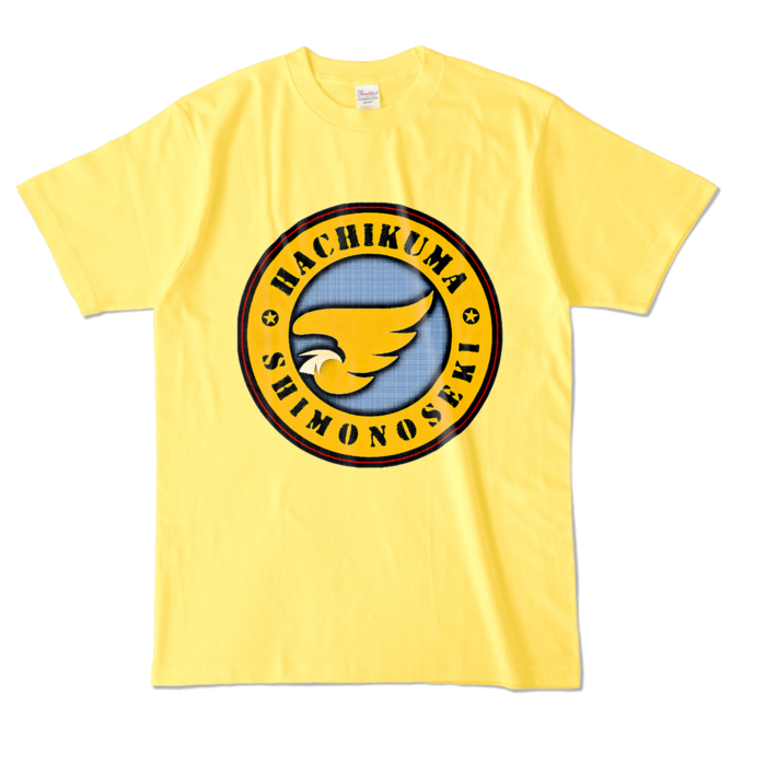 カラーTシャツ - L - イエロー (濃色)