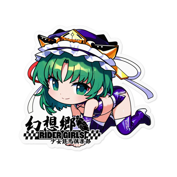 ステッカー - 100 x 100 (mm)