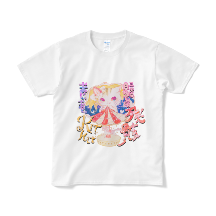 Tシャツ（短納期） - S - ホワイト