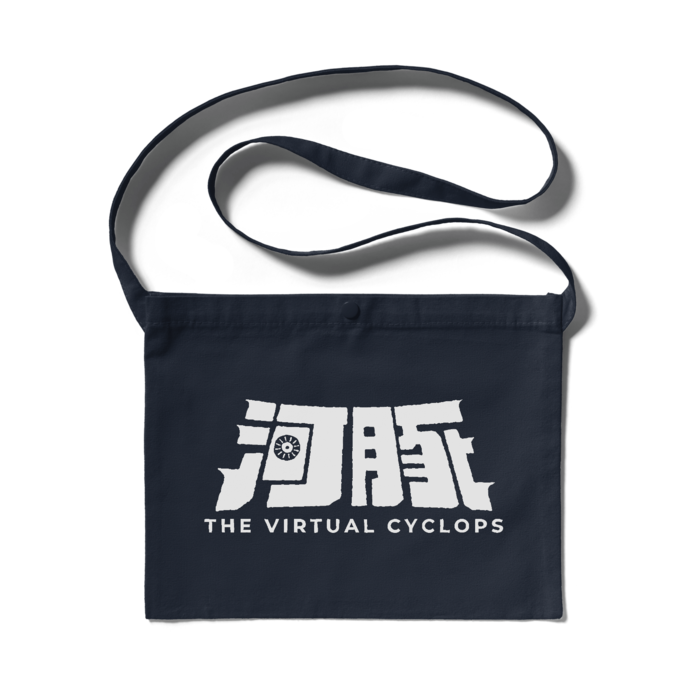 サコッシュ - 300 x 230 (mm)