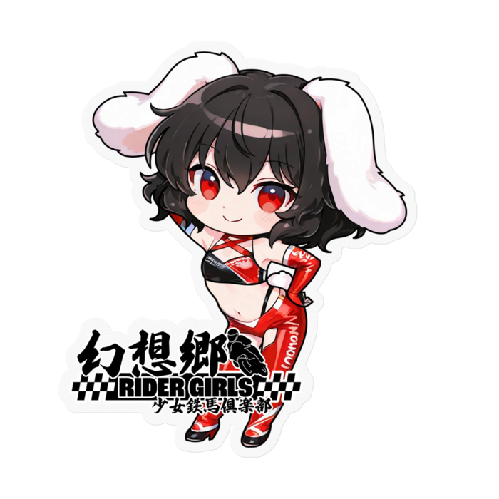 ステッカー - 100 x 100 (mm)(1)