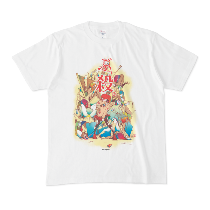 Tシャツ - M