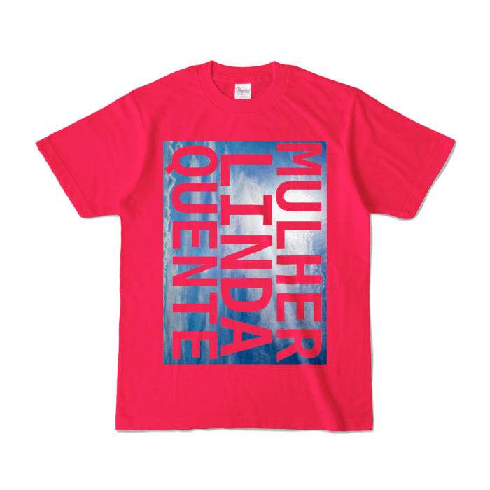 カラーTシャツ - S - ホットピンク (濃色)