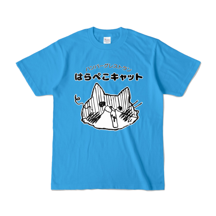 カラーTシャツ - S - ターコイズ (濃色)