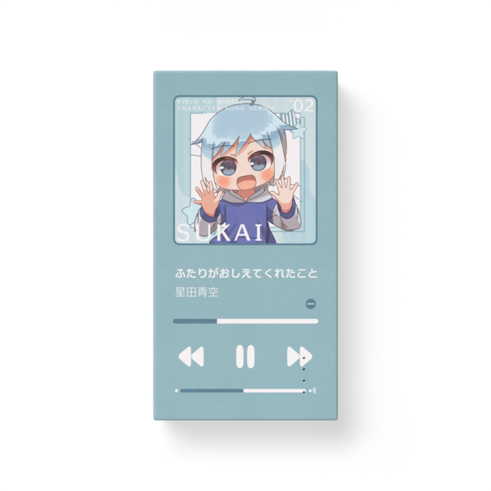 キャラソン再生画面風モバイルバッテリー（青空）