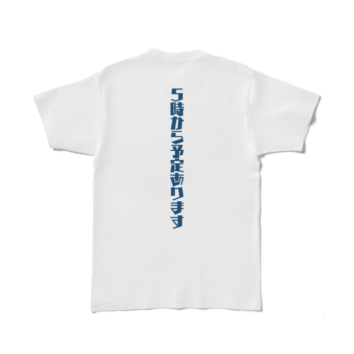 Tシャツ - L - 白