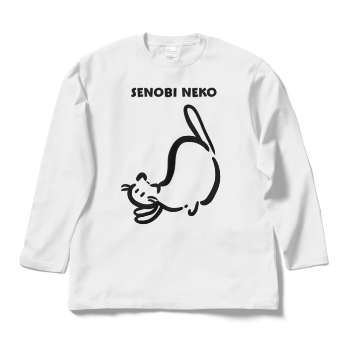 ロングスリーブTシャツ - L - ホワイト