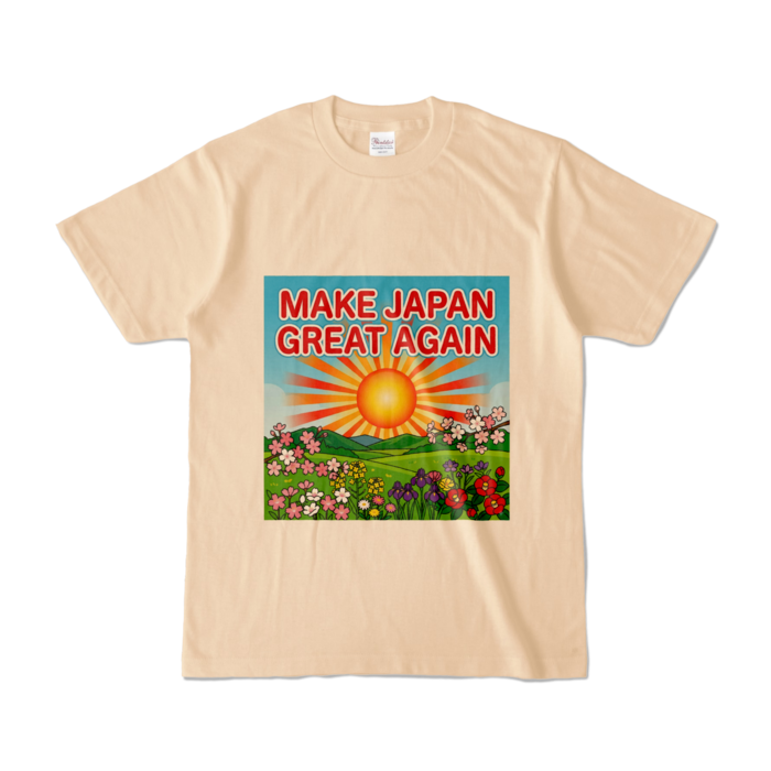 カラーTシャツ - S - ナチュラル （淡色）
