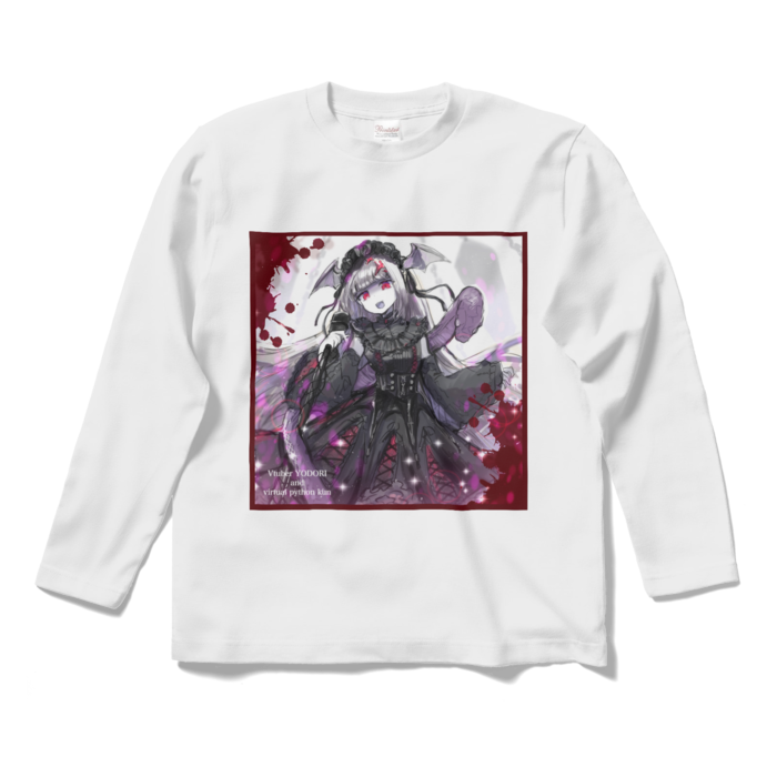 ロングスリーブTシャツ - S - ホワイト
