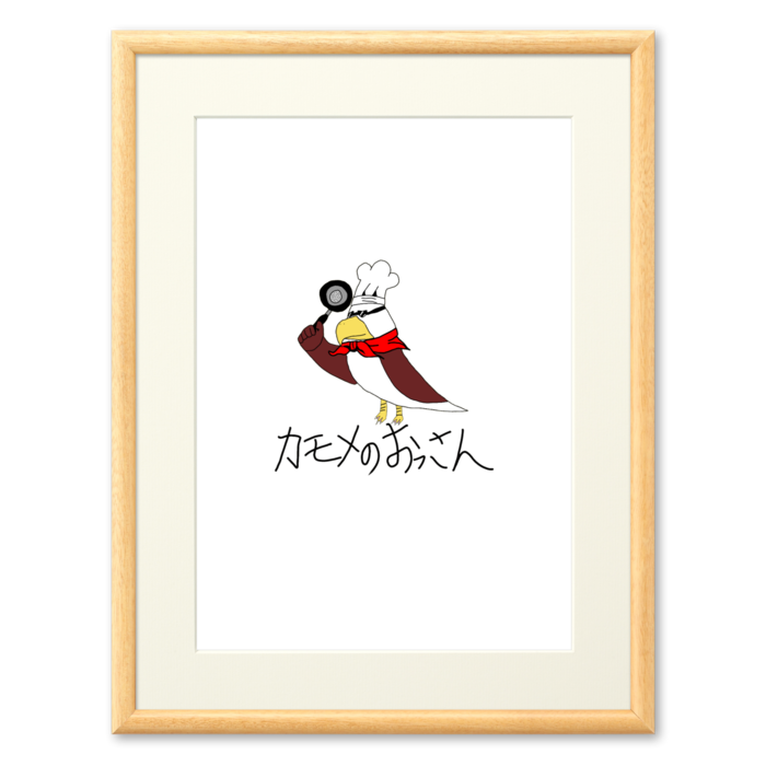 複製画(プリモアート) - A4