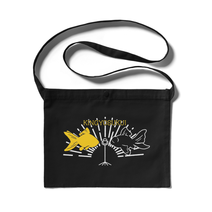 サコッシュ - 300 x 230 (mm)