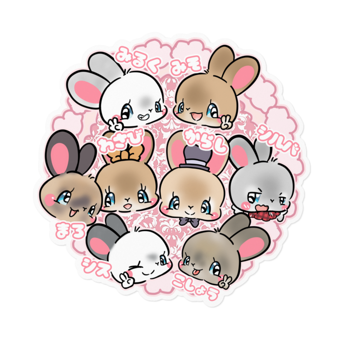 ステッカー - 160 x 160 (mm)