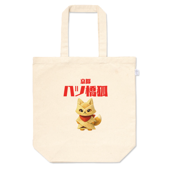 トートバッグ - M - プリント面積中