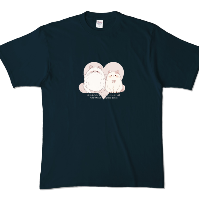 カラーTシャツ - XL - ネイビー (濃色)