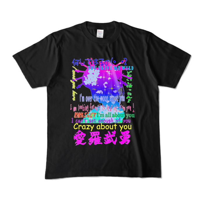 カラーTシャツ - M - ブラック (濃色)