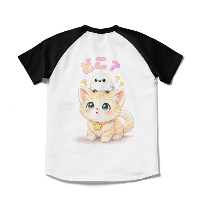 ラグランTシャツ - S - ホワイト×ブラック