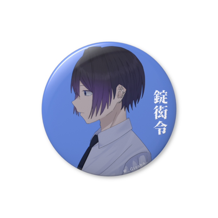 缶バッジ / vol.1