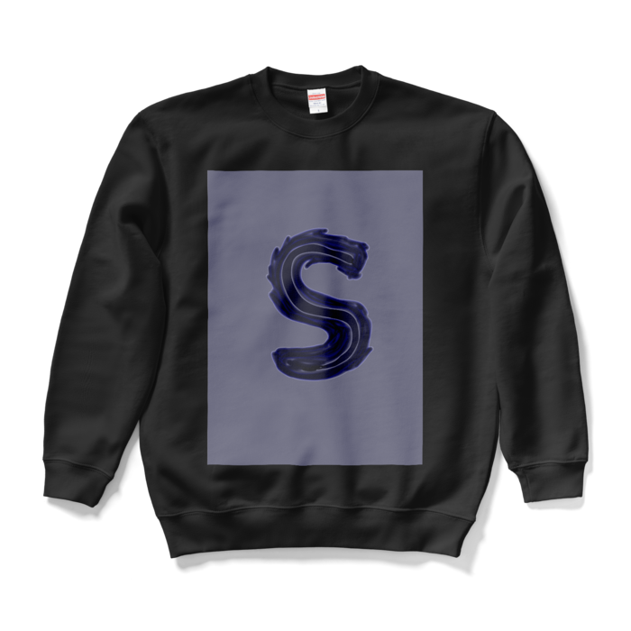 スウェット - L - ブラック