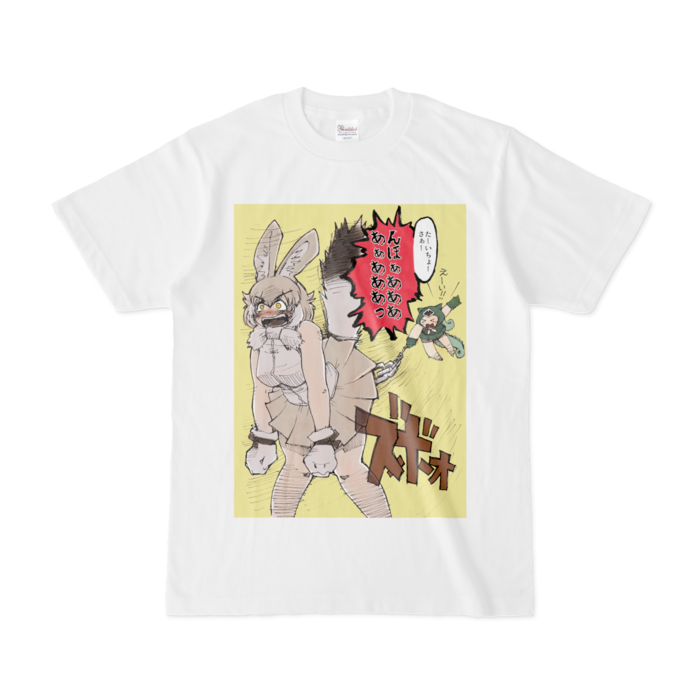 Tシャツ - S - 白