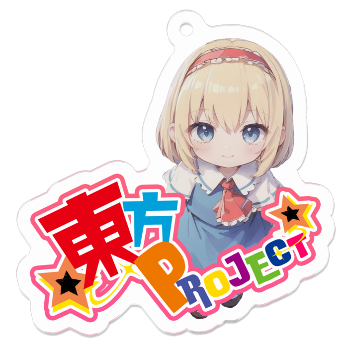 アクリルキーホルダー - 50 x 50 (mm)