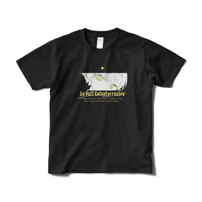 Tシャツ（短納期） - S - ブラック
