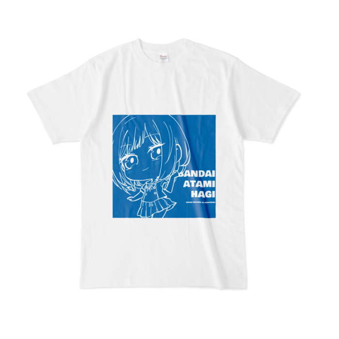 萩 - L