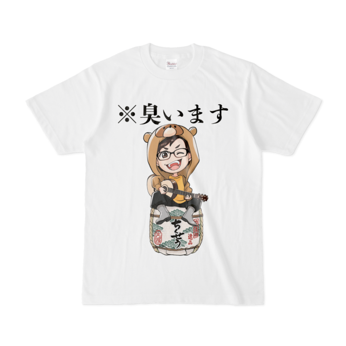 Tシャツ - S - 白