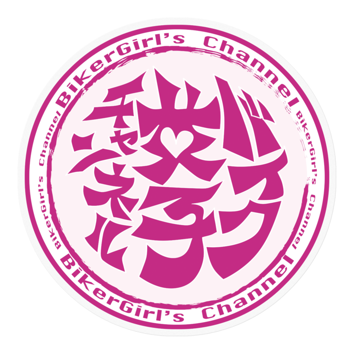 【第一弾】ステッカー小 - 100 x 100 (mm)