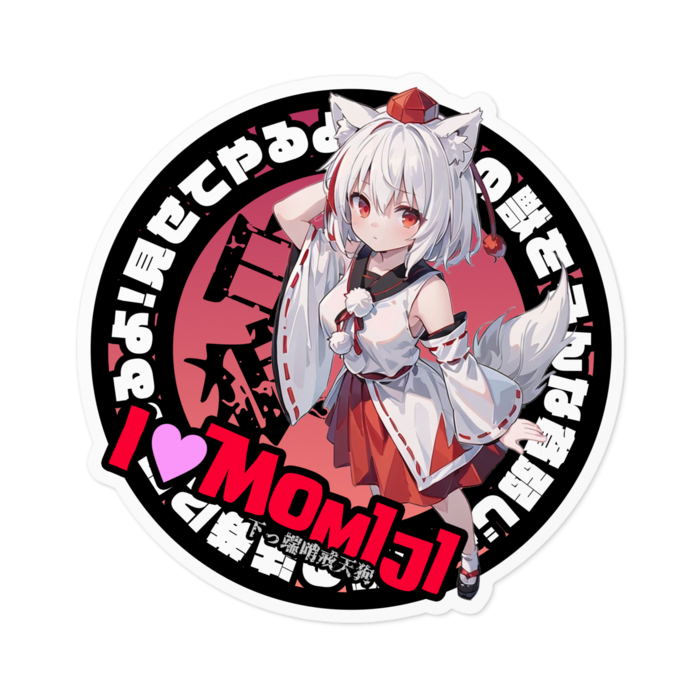 ステッカー - 100 x 100 (mm)