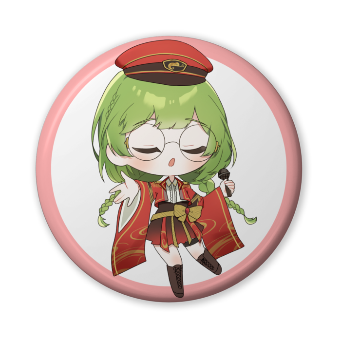 熱唱・缶バッジ - 56mm