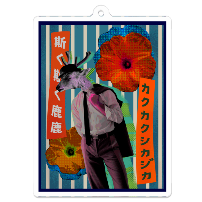 アクリルキーホルダー - 70 x 70 (mm)