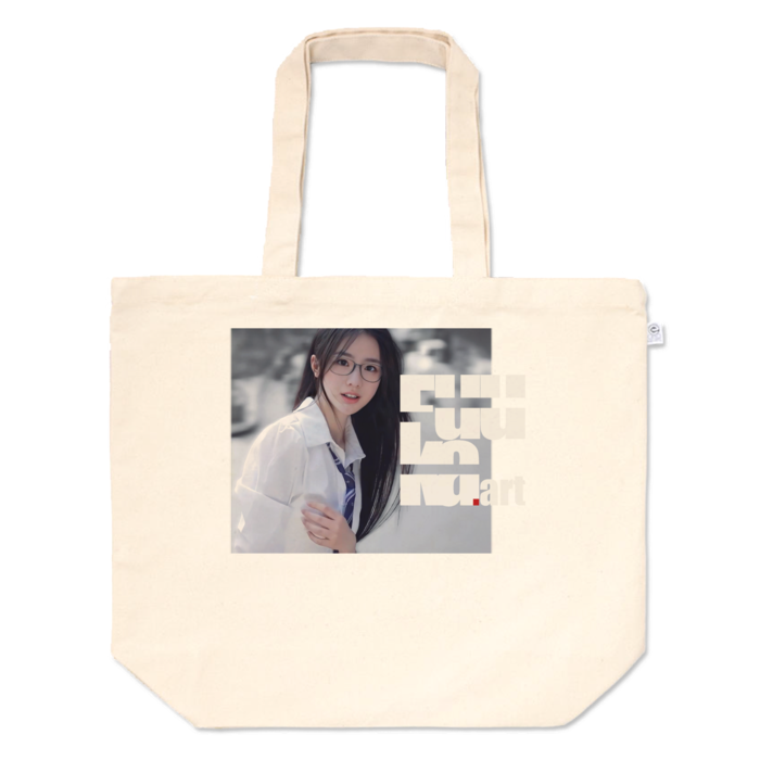 トートバッグ - L - プリント面積中 "Haruka"