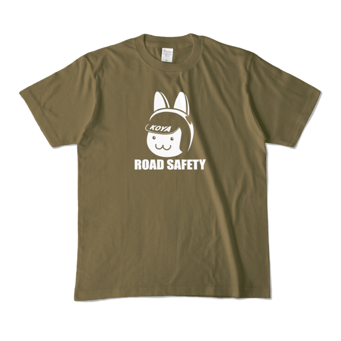 カラーTシャツ - M - オリーブ (濃色)